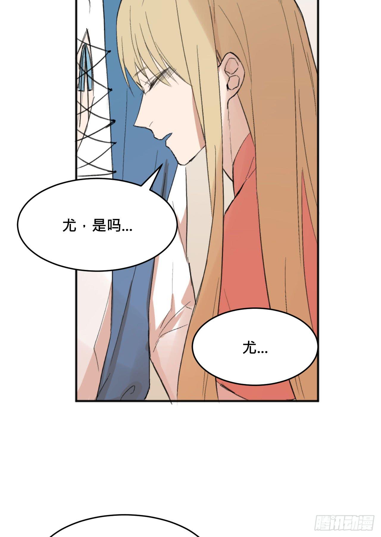 另一种幸福(1/3)-第9话