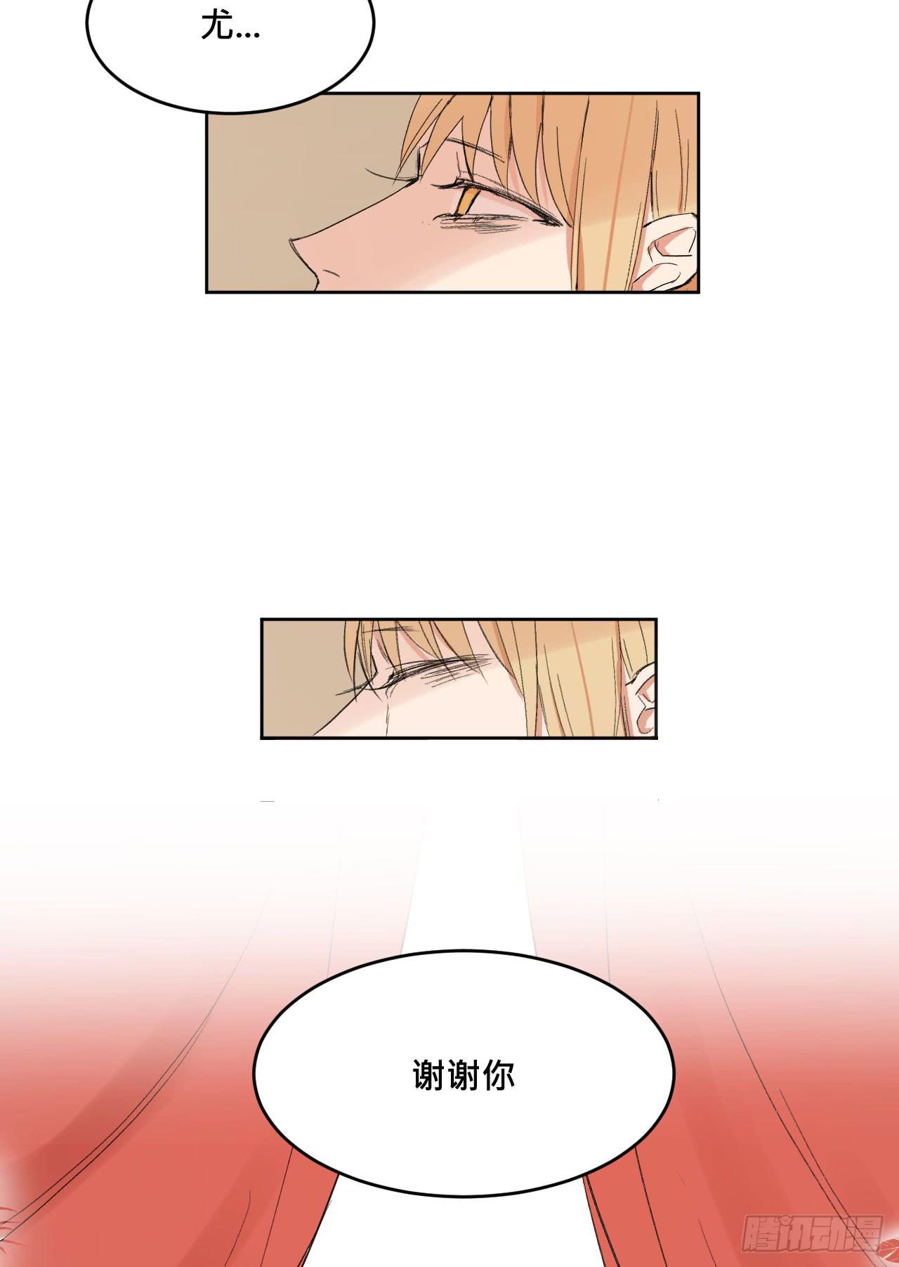 另一种幸福(1/3)-第9话