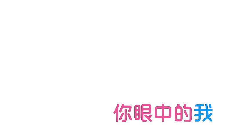 预告-第1话
