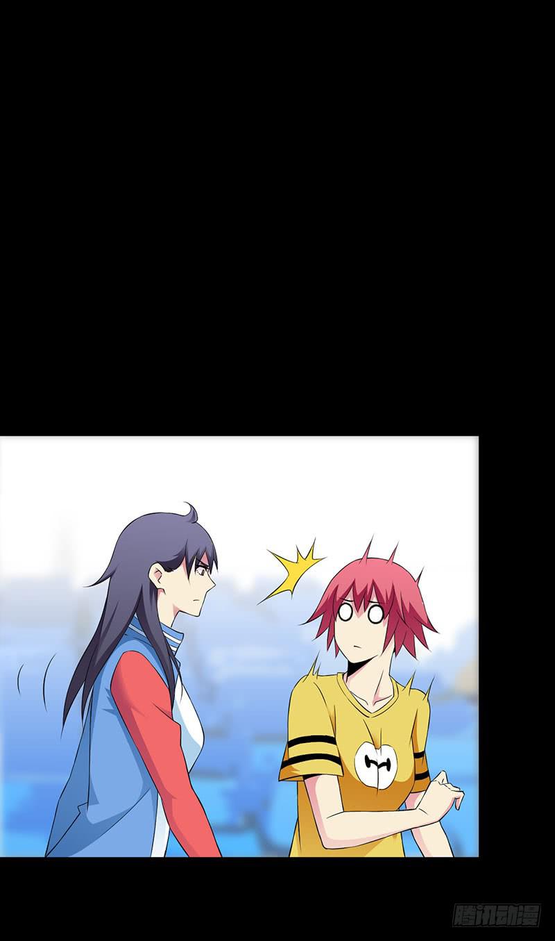 第二轮面试-第11话