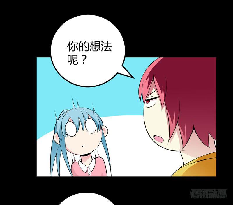 第二轮面试-第11话