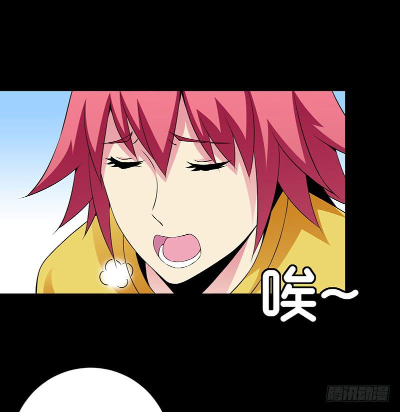 第二轮面试-第11话