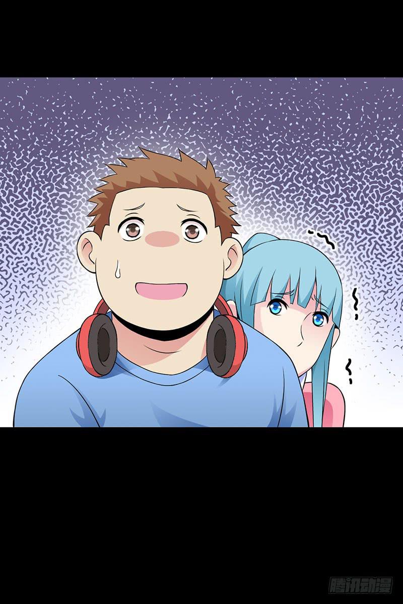 第二轮面试-第11话