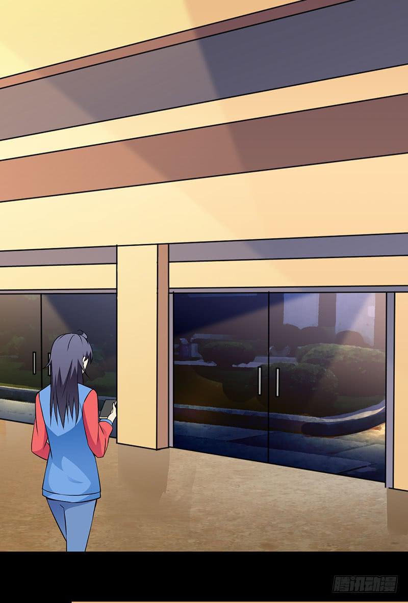 并没有喜欢上-第13话