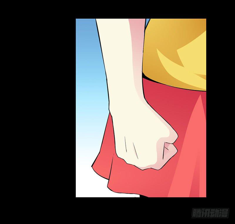 并没有喜欢上-第13话