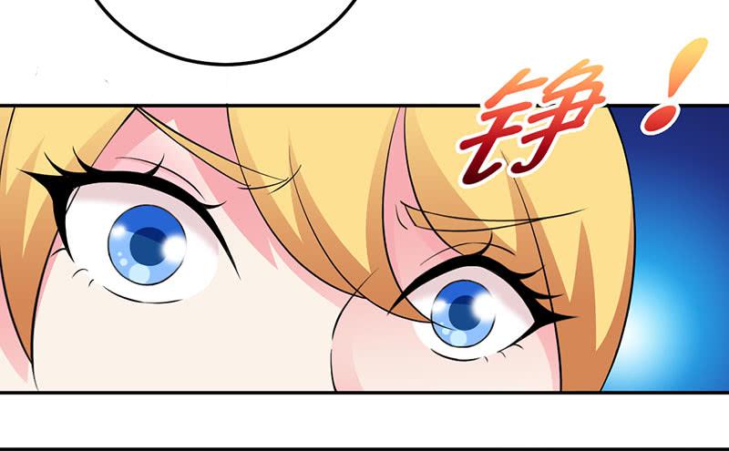 颜值即是动力！-第15话