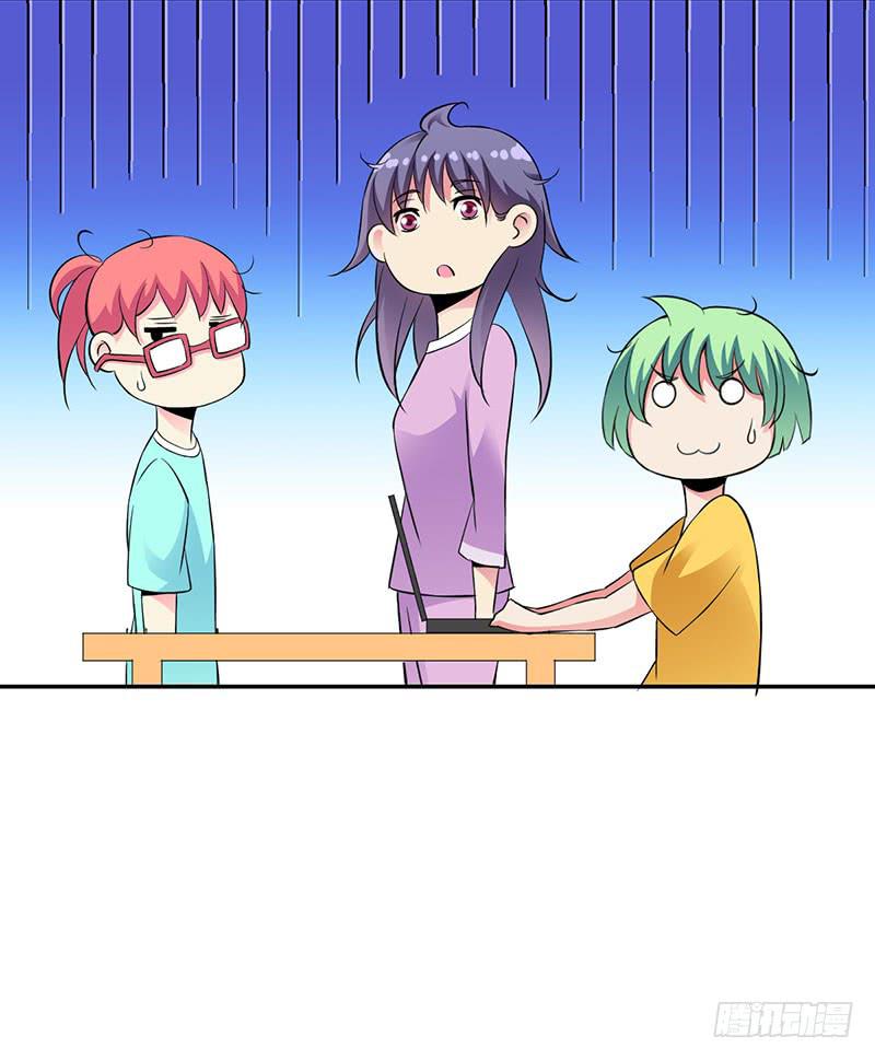 颜值即是动力！-第15话