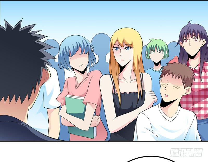 颜值即是动力！-第15话