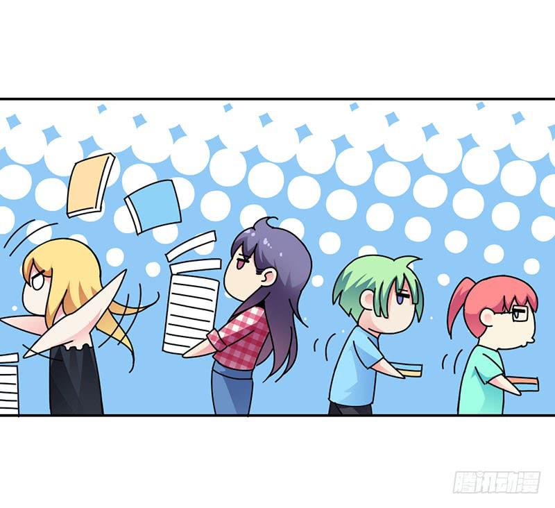 颜值即是动力！-第15话