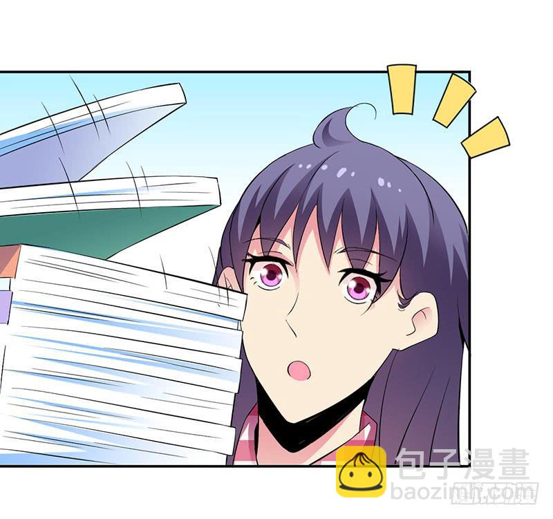 颜值即是动力！-第15话