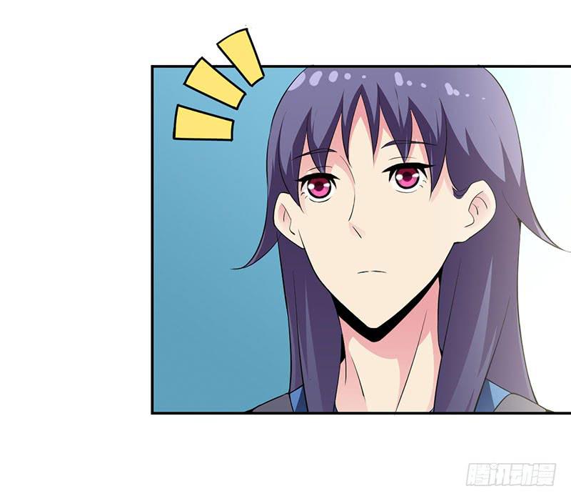 你这么讨厌我吗？-第17话