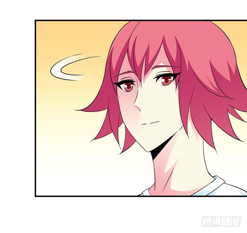 你这么讨厌我吗？-第17话