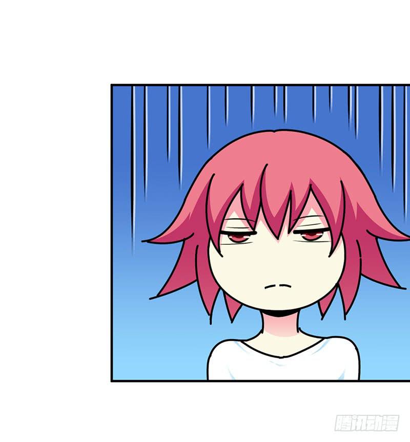 你这么讨厌我吗？-第17话