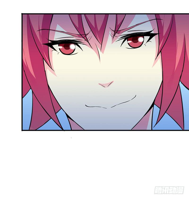 你这么讨厌我吗？-第17话