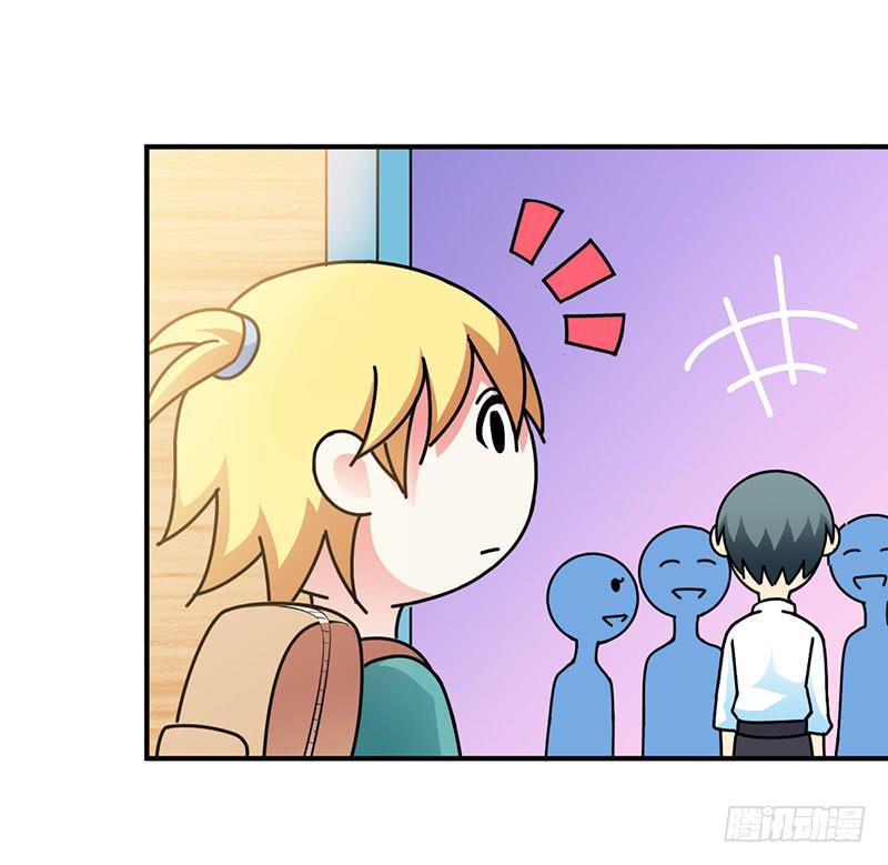 部长，你有女朋友吗？-第19话