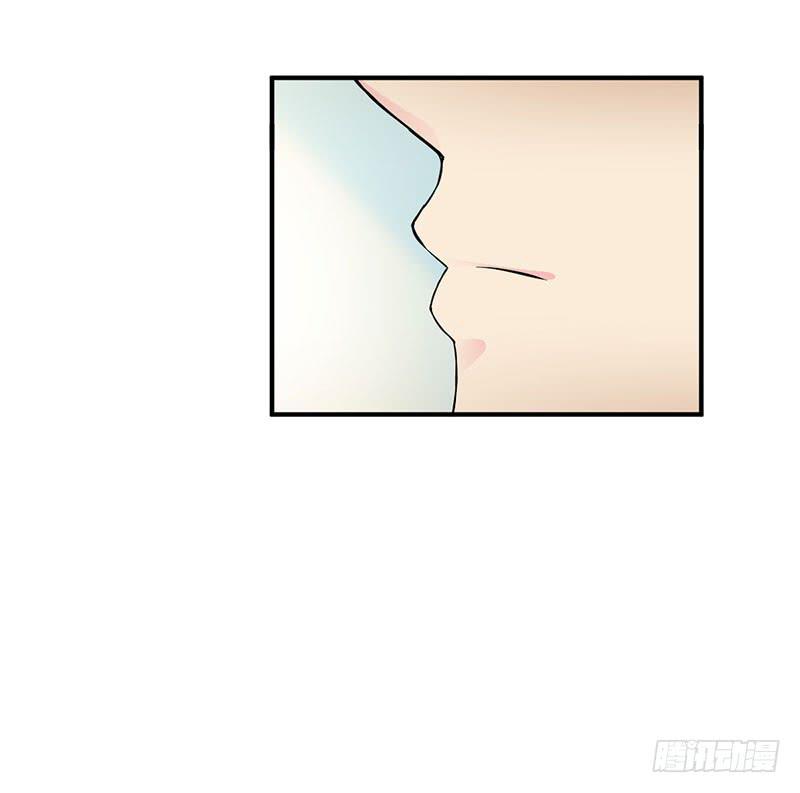 部长，你有女朋友吗？-第19话