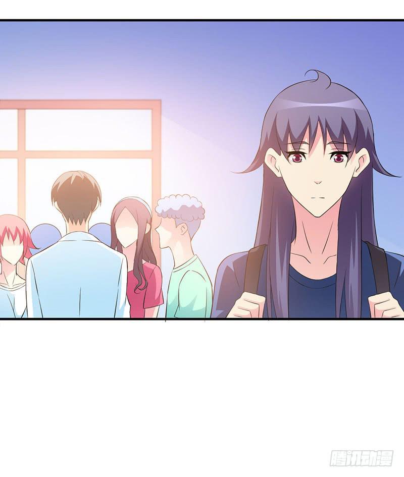 部长，你有女朋友吗？-第19话