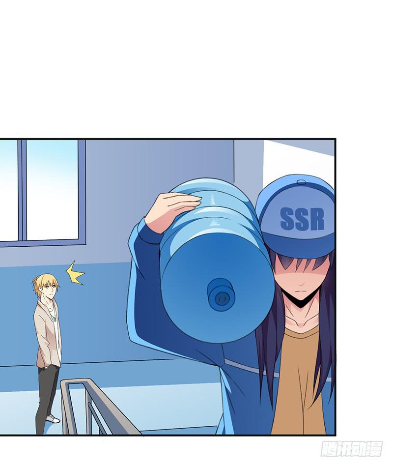 闪亮登场（上）-第3话