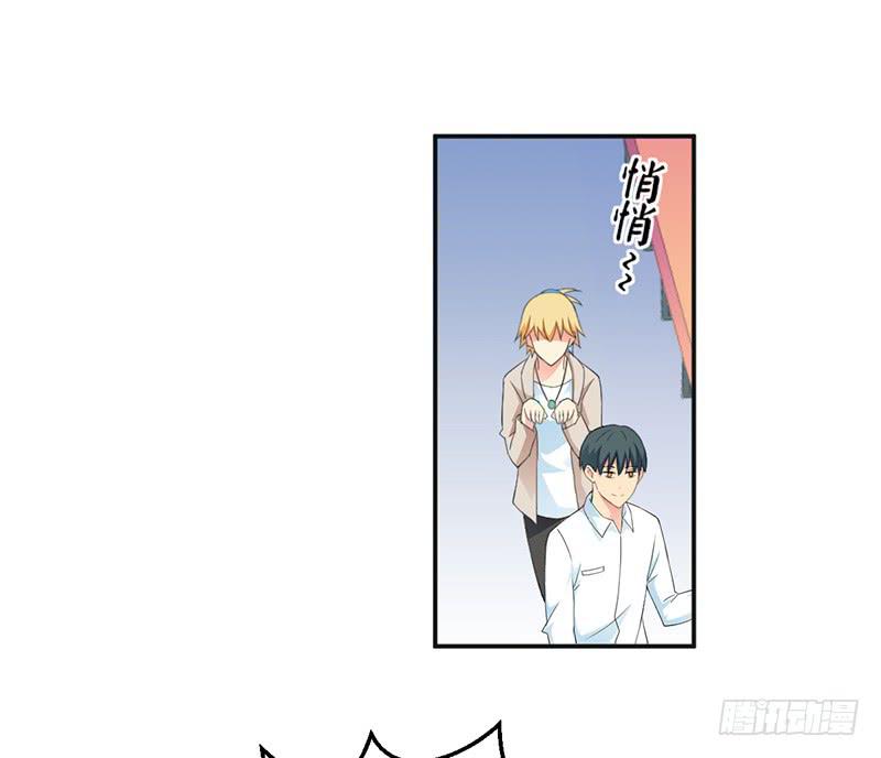 闪亮登场（上）-第3话