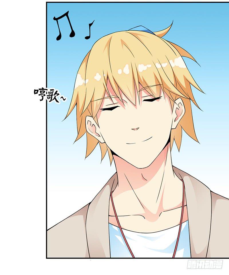 闪亮登场（上）-第3话