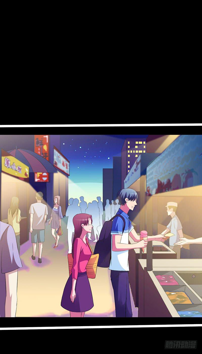 告白吧！-第21话