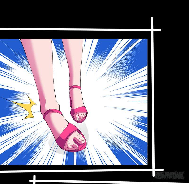 告白吧！-第21话