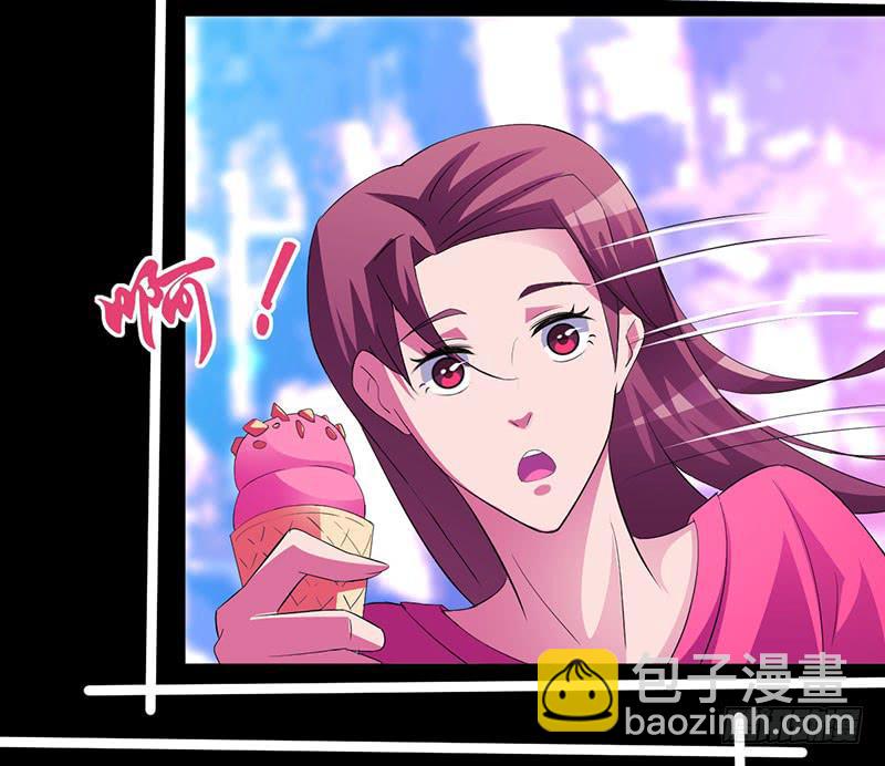 告白吧！-第21话