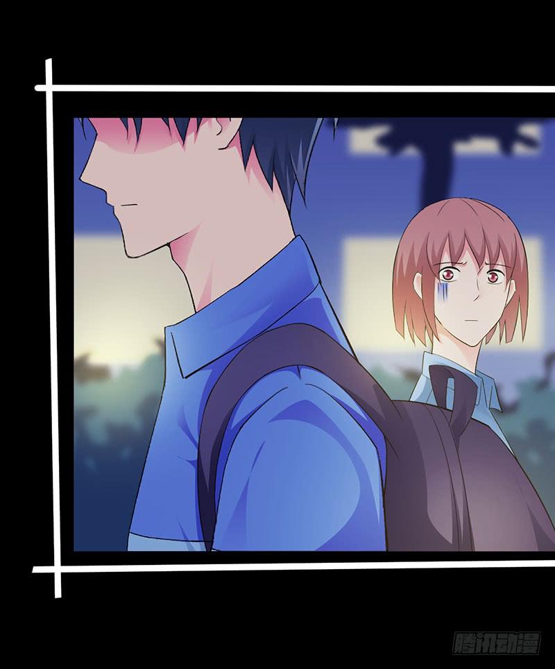 告白吧！-第21话