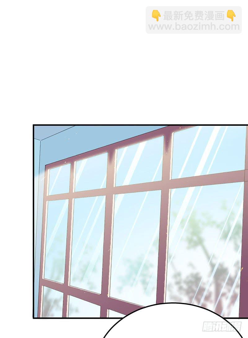 科普向的一话-第23话