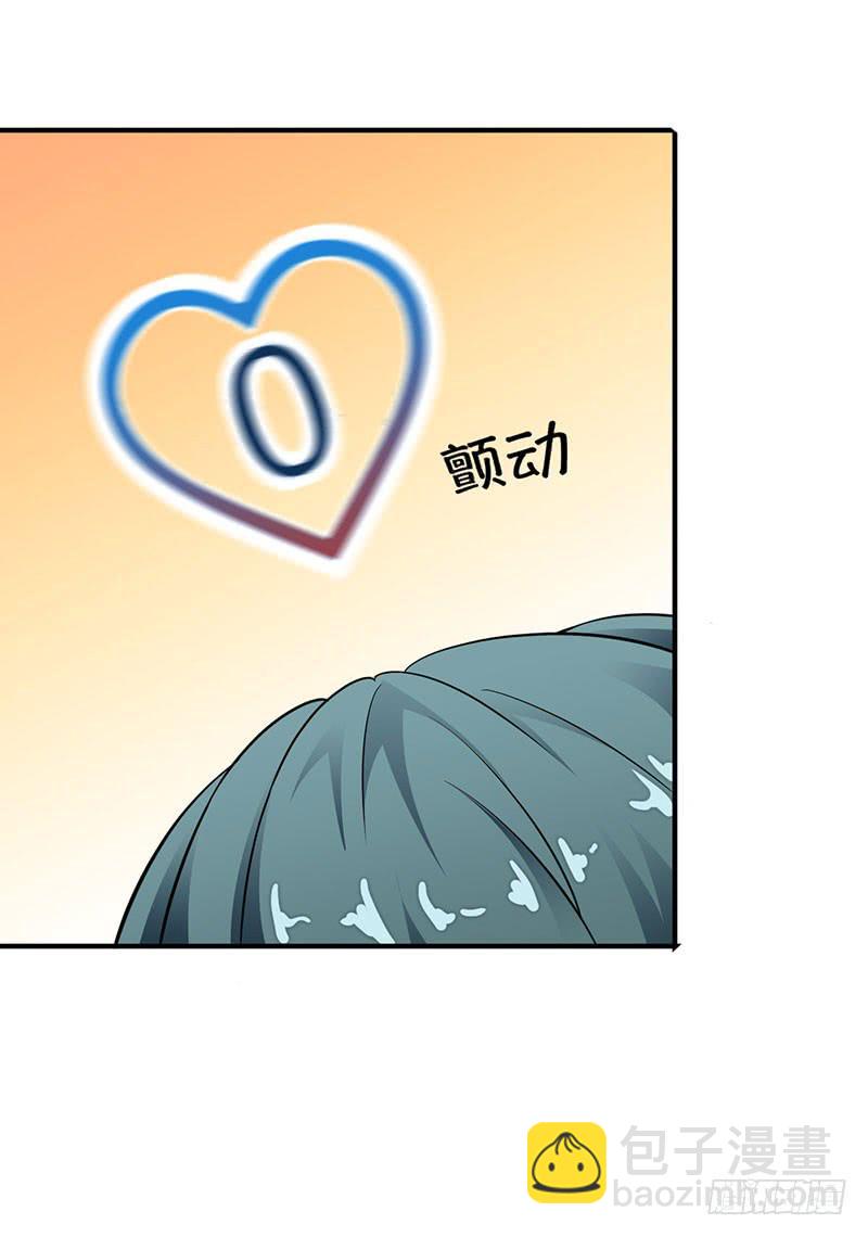 放心不下-第27话