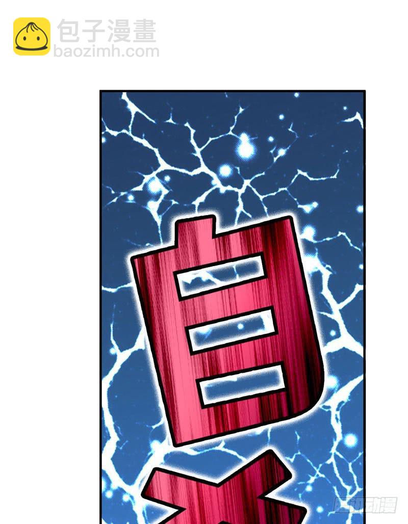 放心不下-第27话