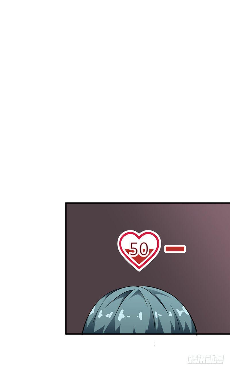 放心不下-第27话