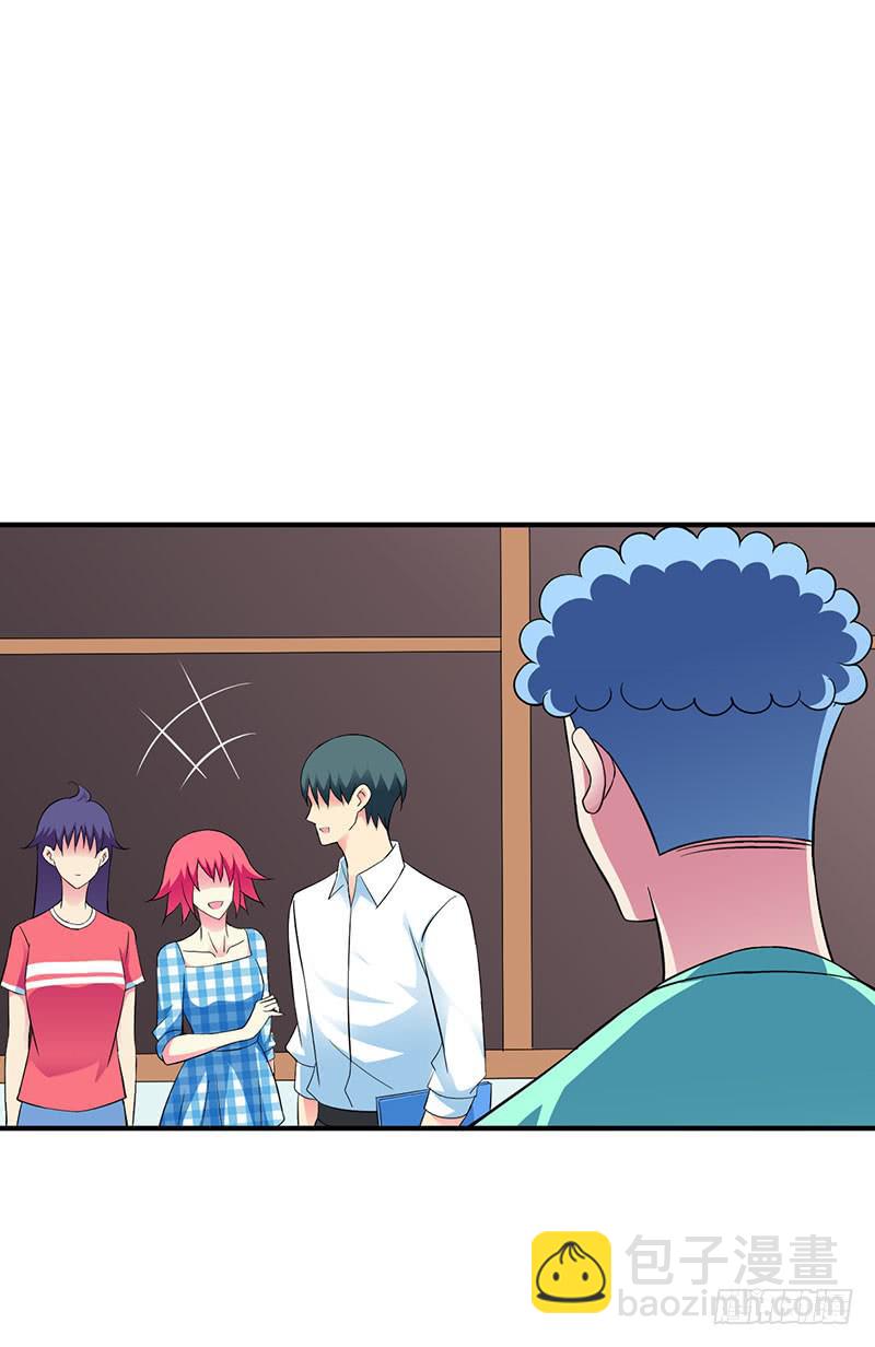 放心不下-第27话