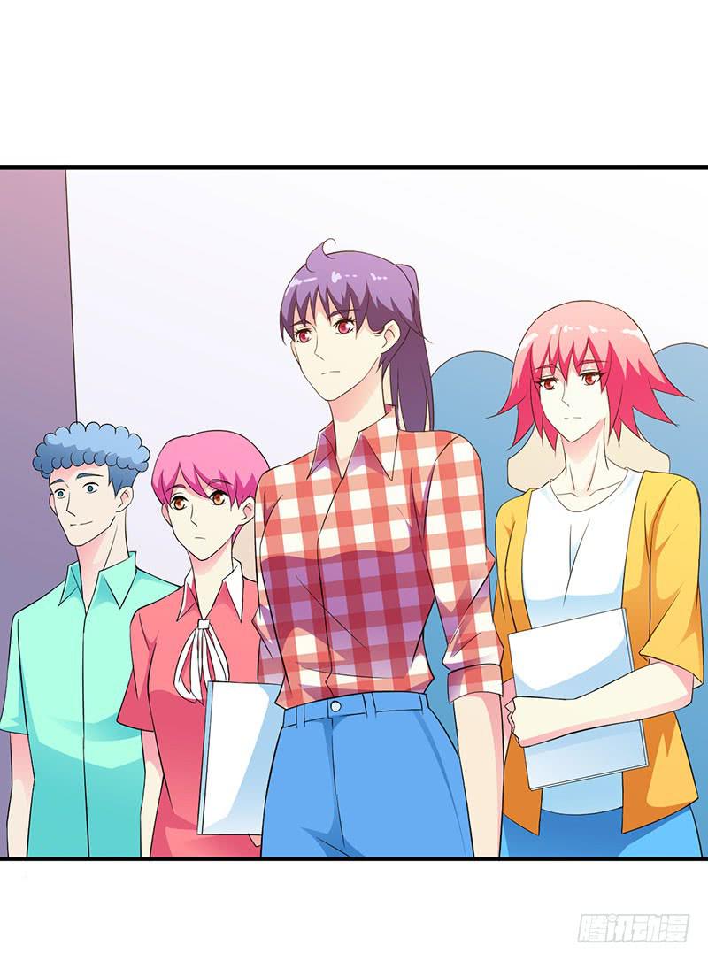 和蔼可亲的笑容-第29话