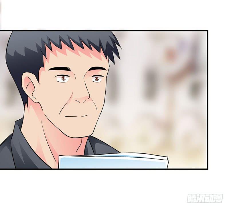 和蔼可亲的笑容-第29话