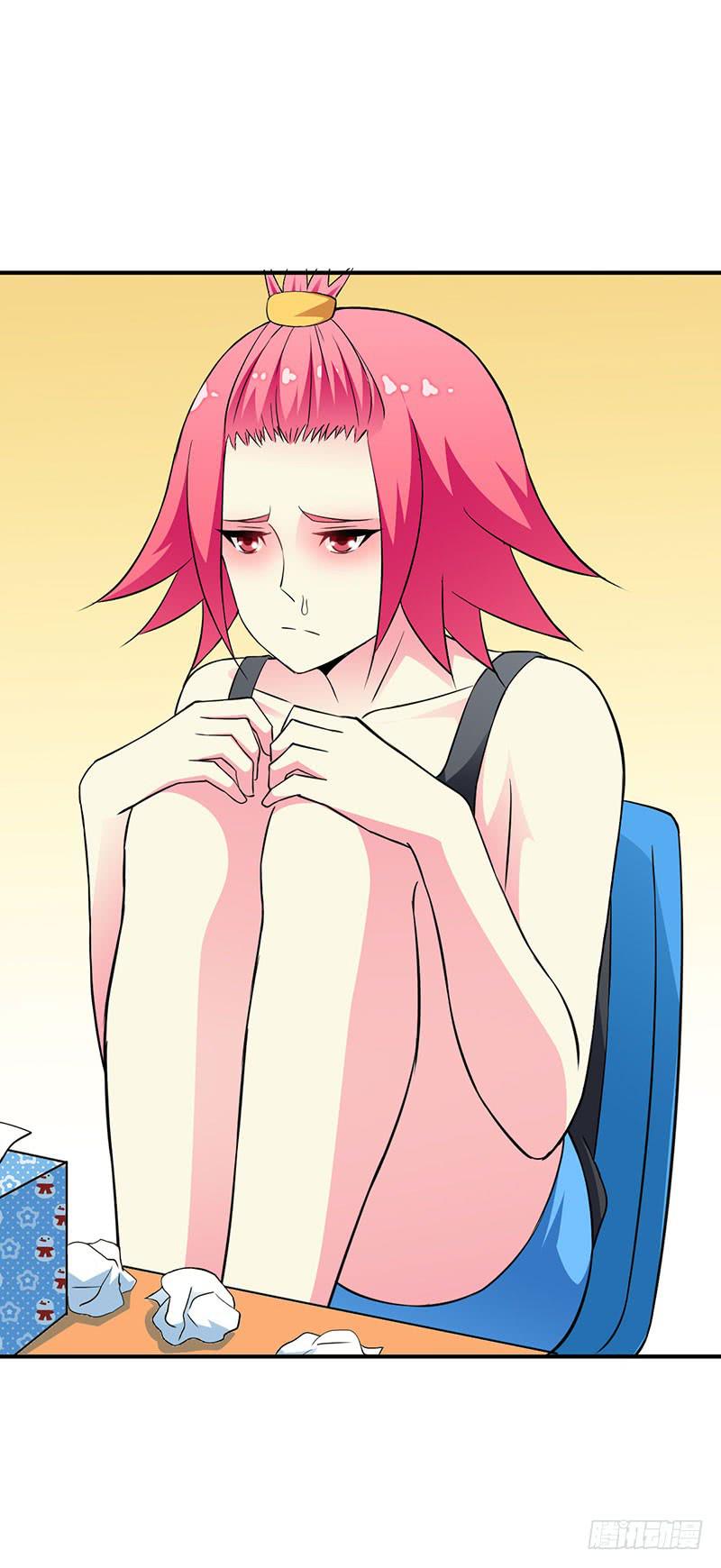 我讨厌你-第31话