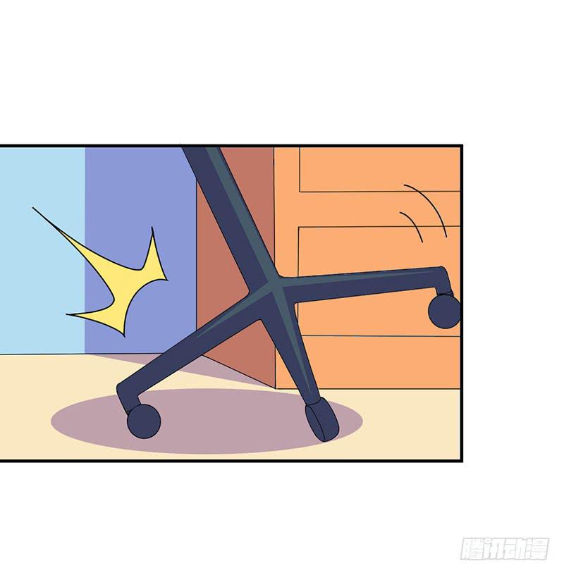 我讨厌你-第31话