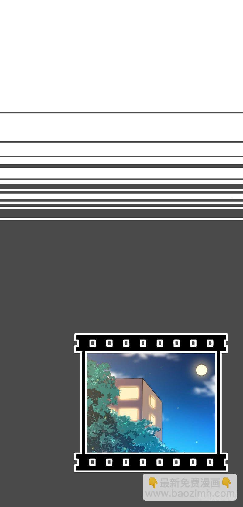 我讨厌你-第31话