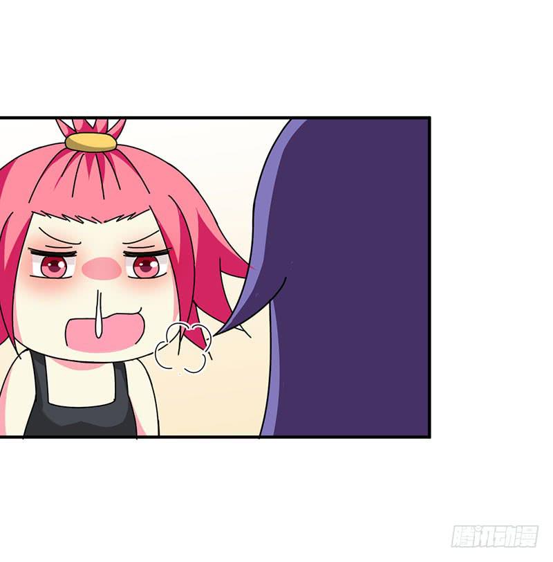 我讨厌你-第31话