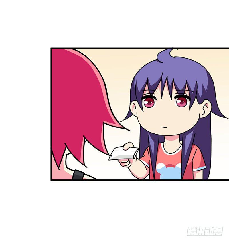 我讨厌你-第31话