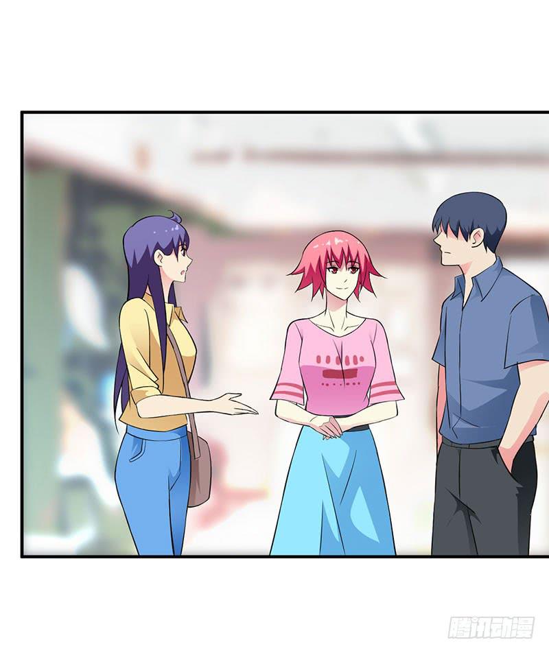 &ldquo;零&rdquo;-第33话