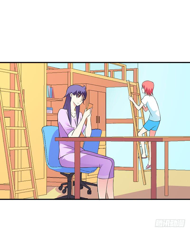 &ldquo;零&rdquo;-第33话