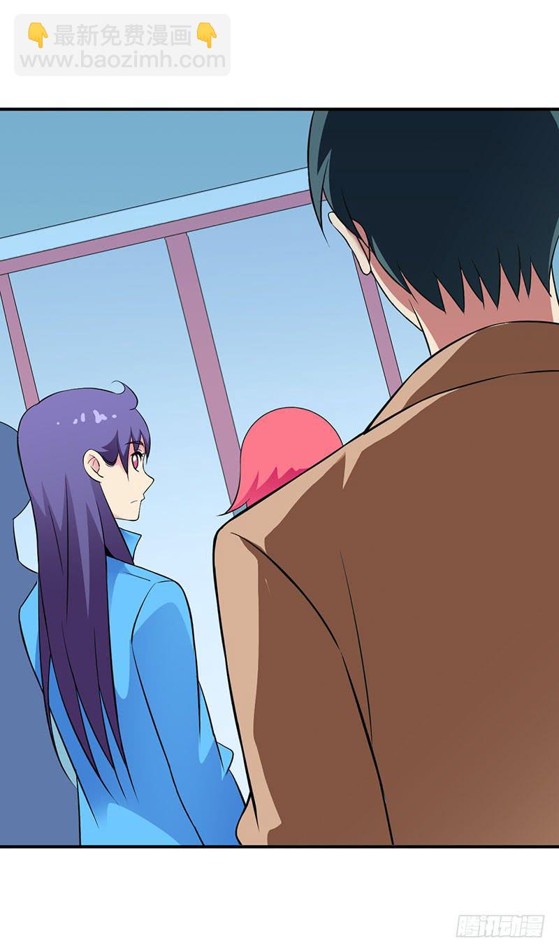 &ldquo;零&rdquo;-第33话