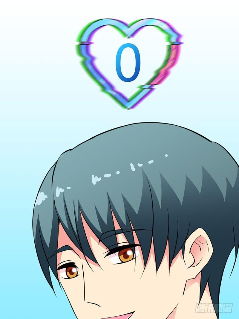 &ldquo;零&rdquo;-第33话