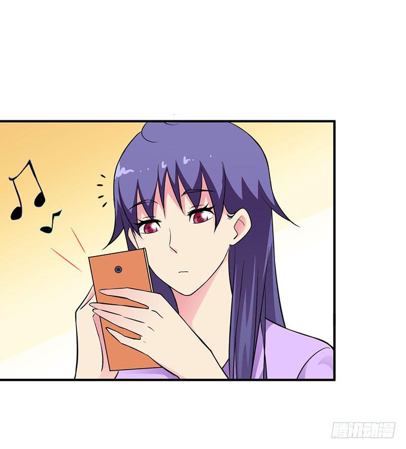 &ldquo;零&rdquo;-第33话