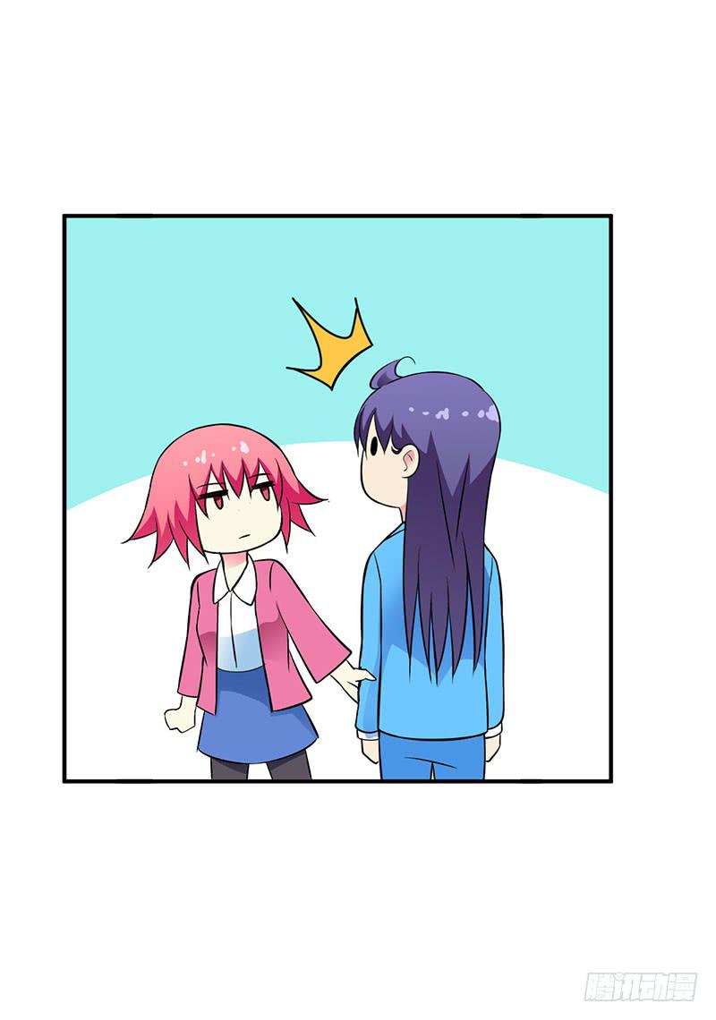 &ldquo;零&rdquo;-第33话