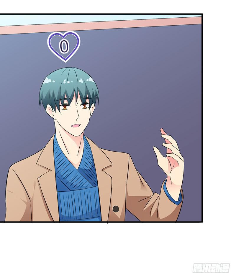 &ldquo;零&rdquo;-第33话