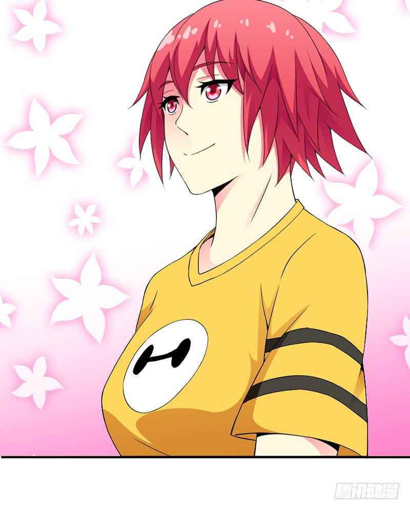 受欢迎的学长？-第5话