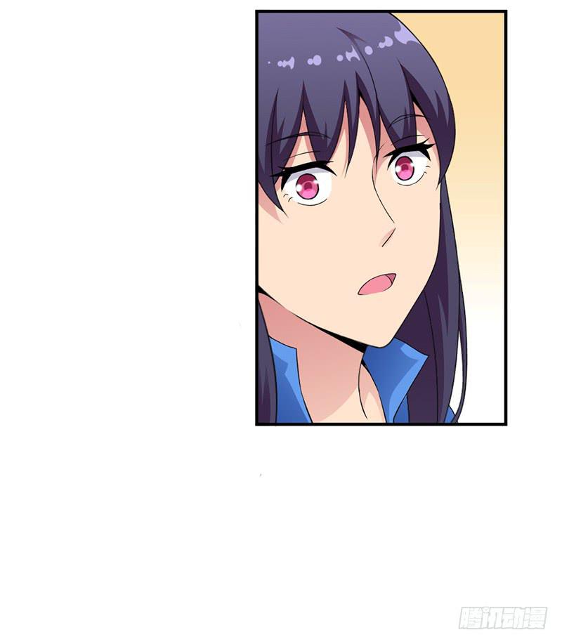 受欢迎的学长？-第5话