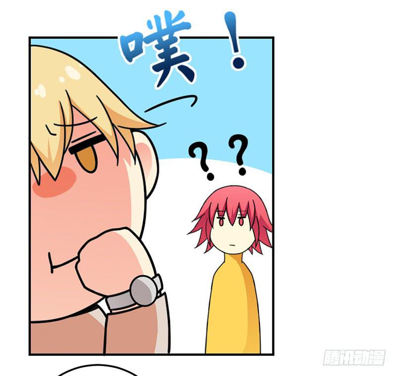 受欢迎的学长？-第5话